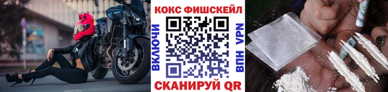 COCAIN 97%  Всеволожск 
