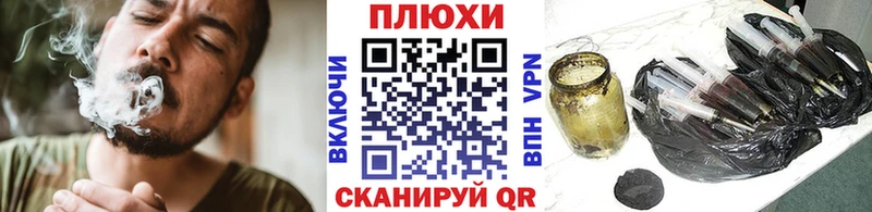 ГАШИШ VHQ  Всеволожск 