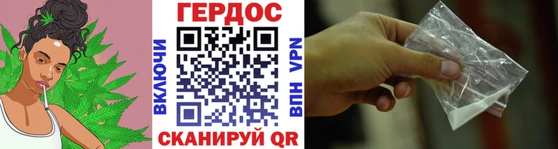 блэк спрут зеркало  Всеволожск  ГЕРОИН Афган 