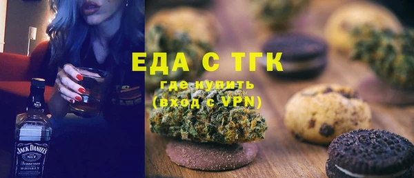 стаф Баксан