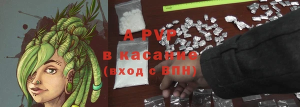 дурь Балабаново