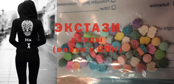 дурь Балабаново