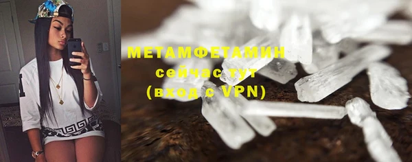 дурь Михайлов