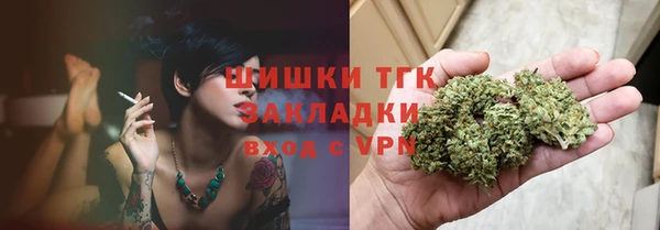 прущая мука Михайловка