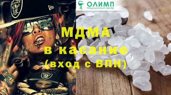 дурь Балабаново