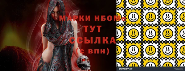 дурь Балабаново