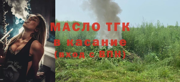 стаф Баксан