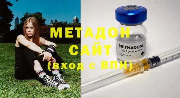 дурь Балабаново