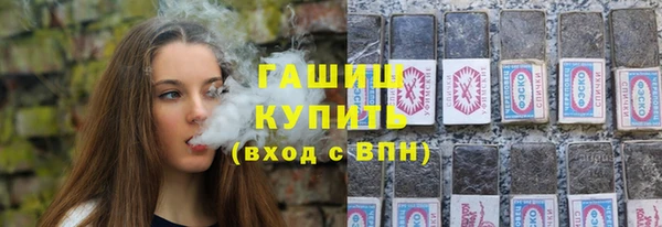 дурь Балабаново