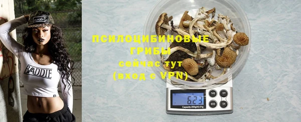 дурь Балабаново