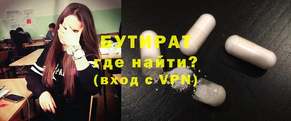 дурь Балабаново
