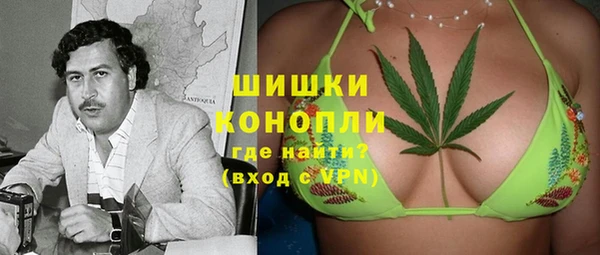 дурь Балабаново
