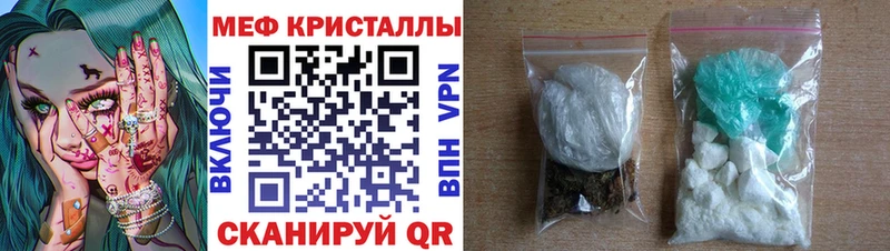 МЕФ мука  Всеволожск 