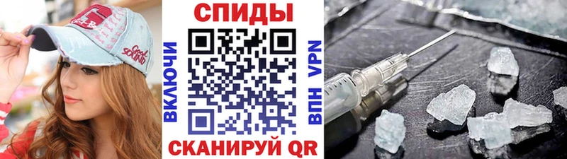 МЕТАМФЕТАМИН Декстрометамфетамин 99.9%  blacksprut ссылка  Всеволожск 