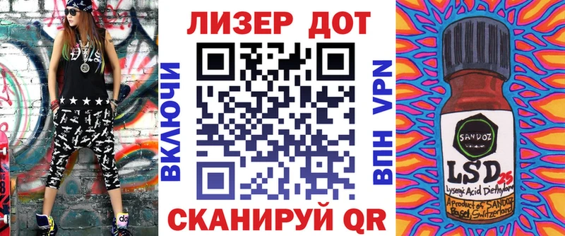 Марки NBOMe 1,8мг  blacksprut tor  Всеволожск 